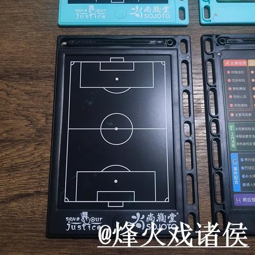 世界杯比分全解析 世界杯比分全解析