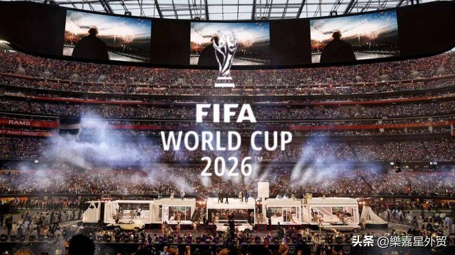 亚洲杯2026:激动人心的足球盛宴开幕 亚洲杯2026:激动人心的足球盛宴开幕